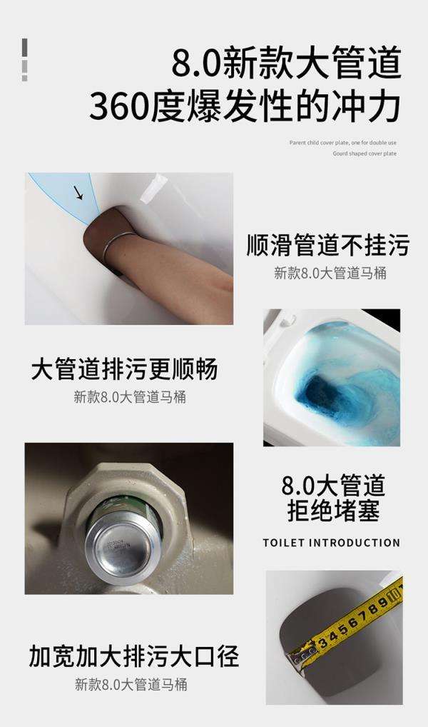 马桶瓷器裂了怎么处理好(马桶瓷体有裂缝漏水怎么修复)