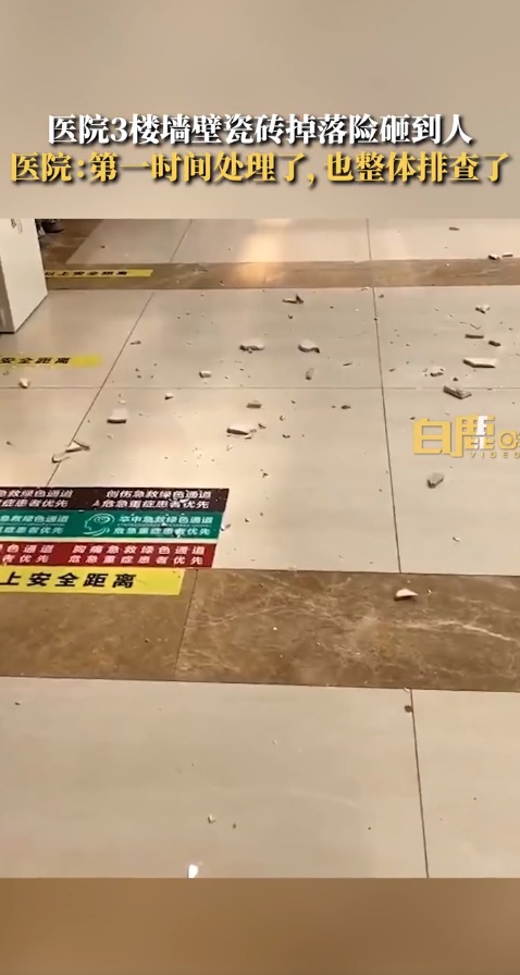 墙面墙砖脱落是什么造成的问题(墙面墙砖脱落是什么造成的问题呢)